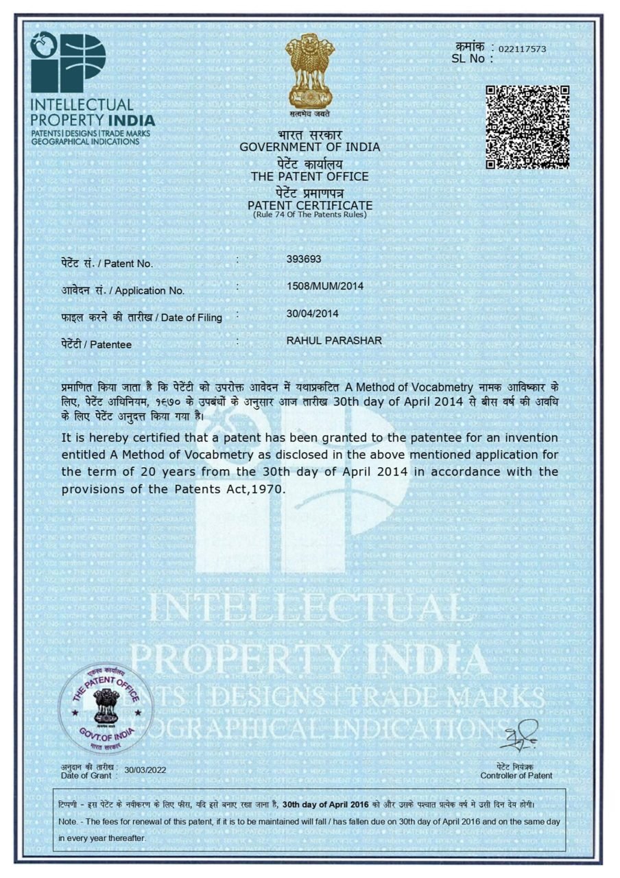 Vocabmetry Certificate